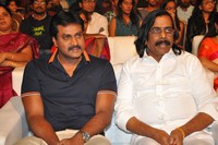 Saptagiri Express Audio Launch